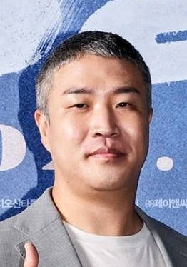 尹英彬 Young-bin Yoon