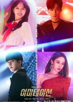 《火女》線上看 - 韓國電影火女 - 新韓劇網