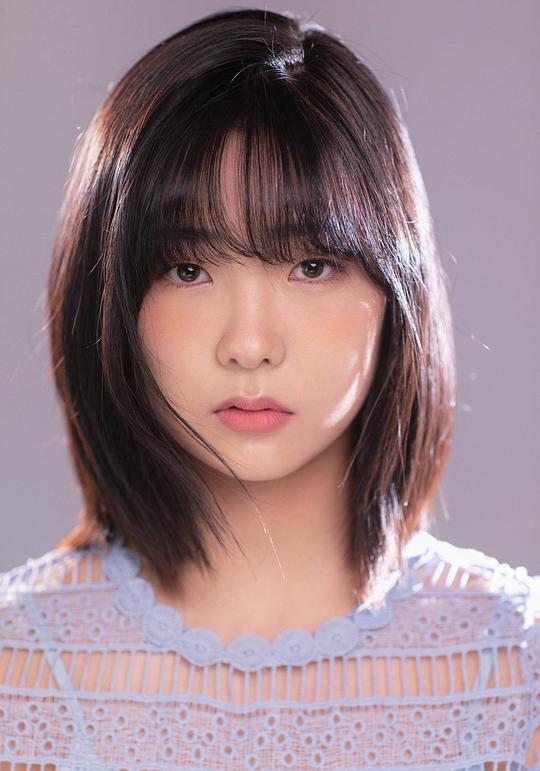 申惠智 Shin Hye Ji