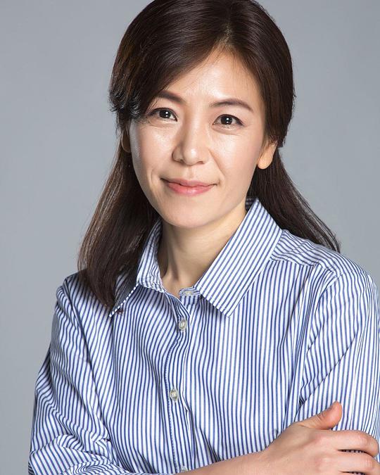 卞潤貞 Yoon-jeong Byun