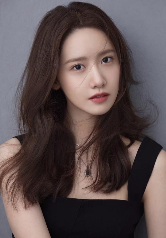 林允兒 Yoon-ah Im