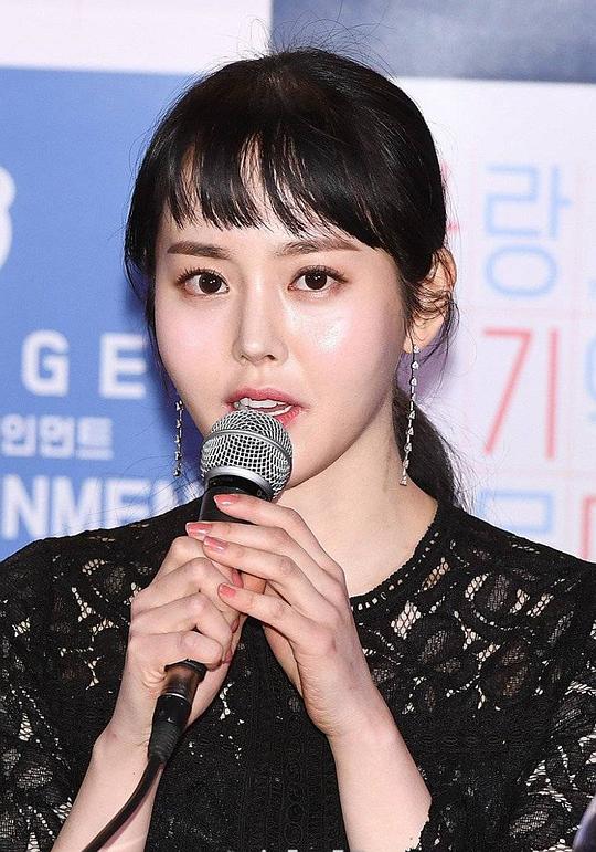 鄭恩慧 Jung Eun Hye