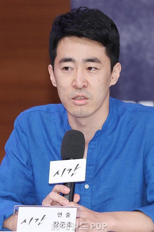 張俊浩 Joon-Ho Jang