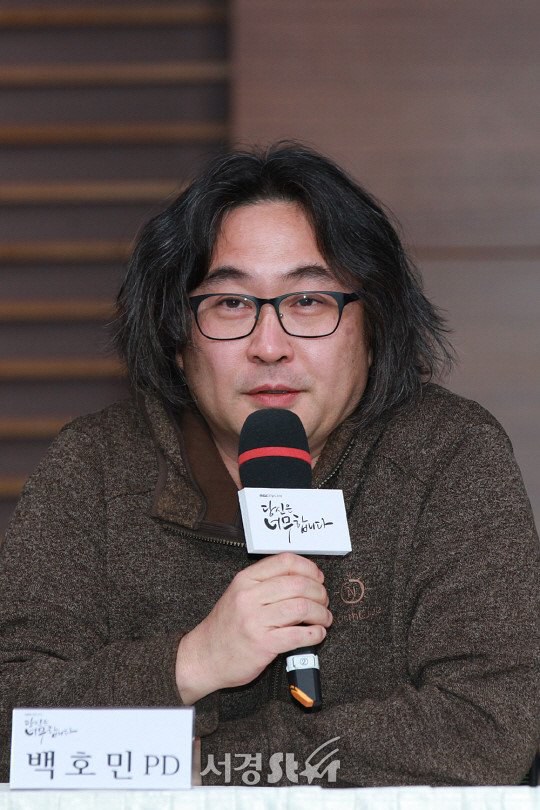 白浩民 Ho-min Baek