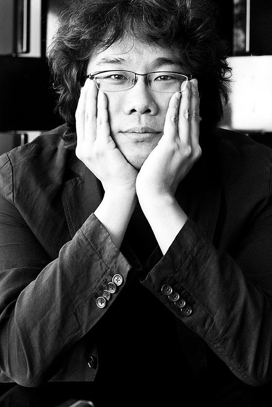 奉俊昊 Joon-ho Bong