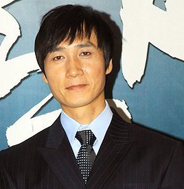 金久澤 Kim Goo-taek