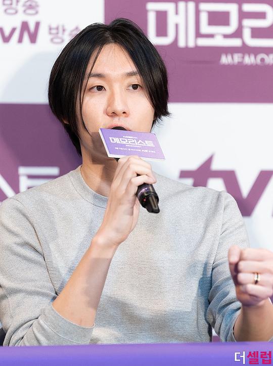 蘇在賢 So Jae-Hyun