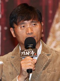 韓熙 Han Heui