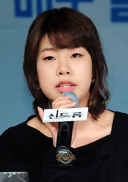 金率智 Kim Sol Ji