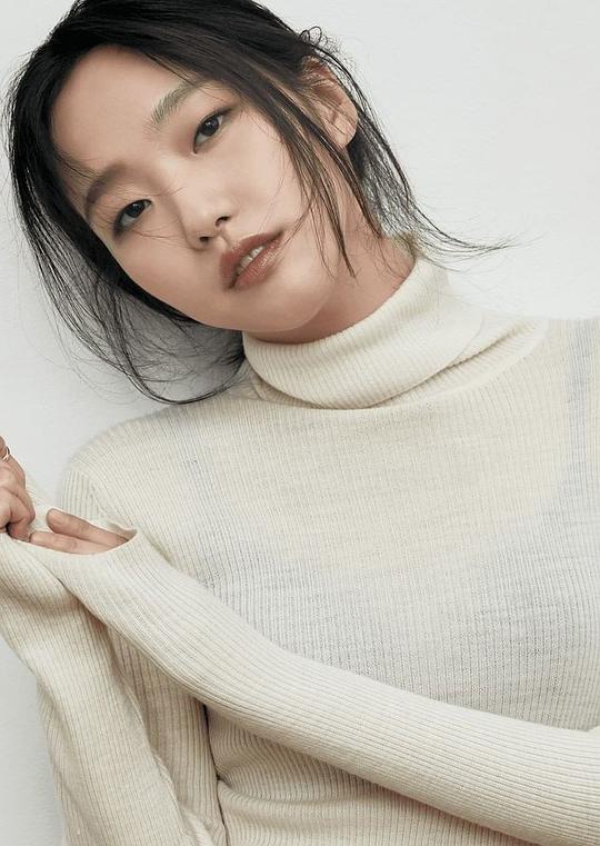 金高銀 Go-eun Kim