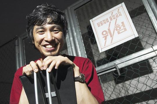 樸光鉉 Kwang-hyun Park