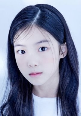 許素允 So-yoon Heo