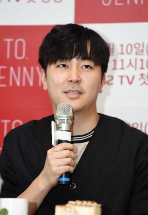 樸鎮雨 Park Jin Woo