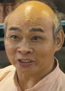 陳慶航 Hing-Hang Chan