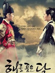 鄭恩闕 Eun-gwol Jung