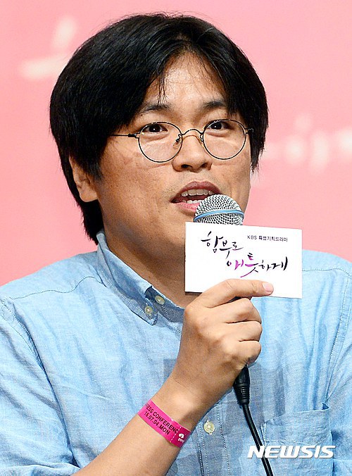 樸鉉錫 Park Hyun Suk