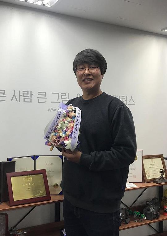 徐俊範 Jun-Bum Seo