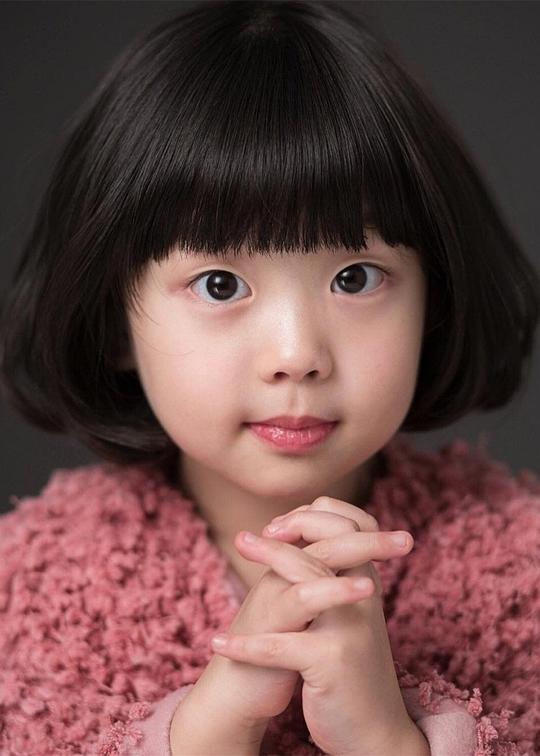 樸藝鄰 Ye-rin Park