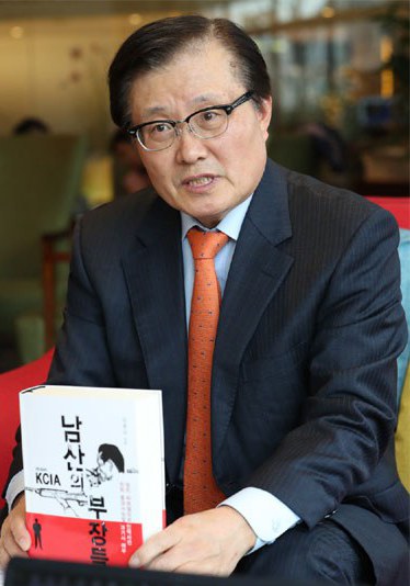 金忠植 Chung-sik Kim