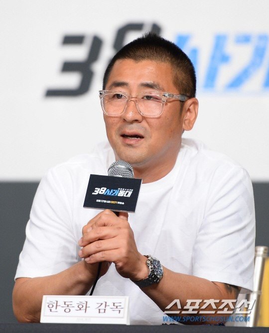 韓東和 Dong-hwa Han