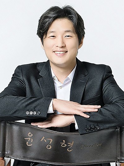 尹成賢 Sung-Hyun Yoon