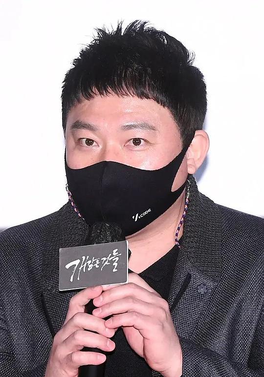 崔鍾學 Choi Jong-hak