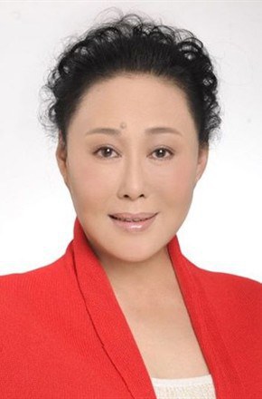 斯琴高娃 Gaowa Siqin