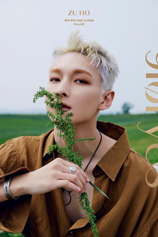 白朱豪 Joo-ho Baek