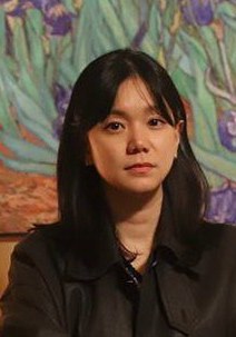 鄭伊珍 Yi-jin Jung