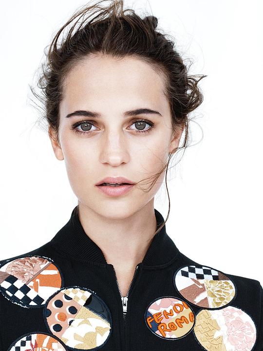 艾麗西亞·維坎德 Alicia Vikander