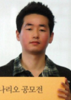 李大日 Lee Dae-il