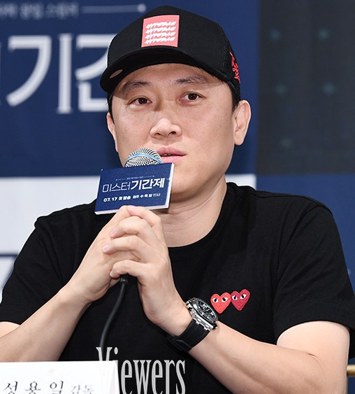 成容日 Yong-il Seong