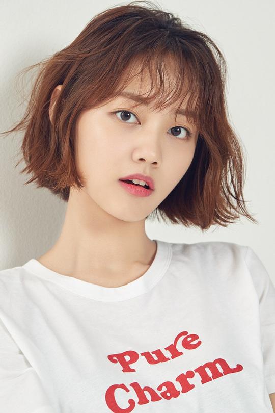 全餘琳 Yu-lim Jeon