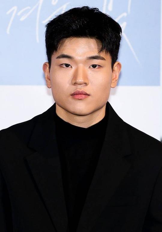 林在赫 Lim Jae-hyeok