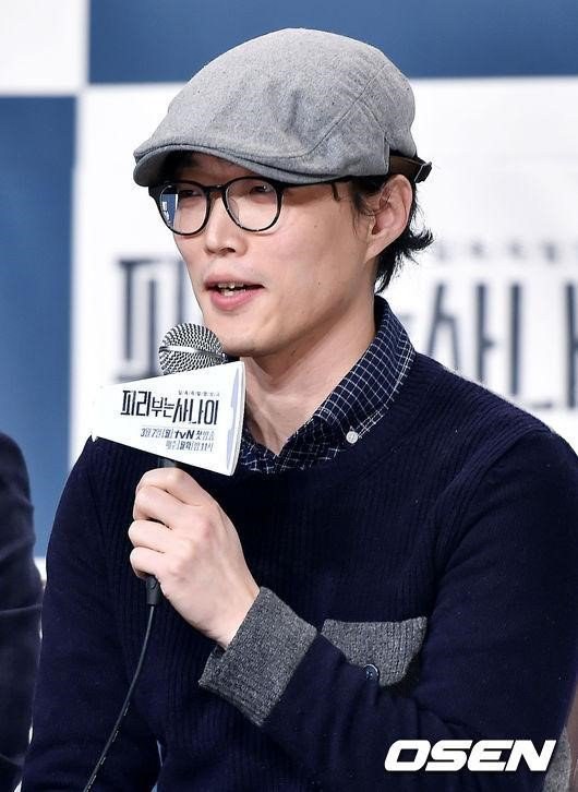 柳勇在 Yoo Yong Jae