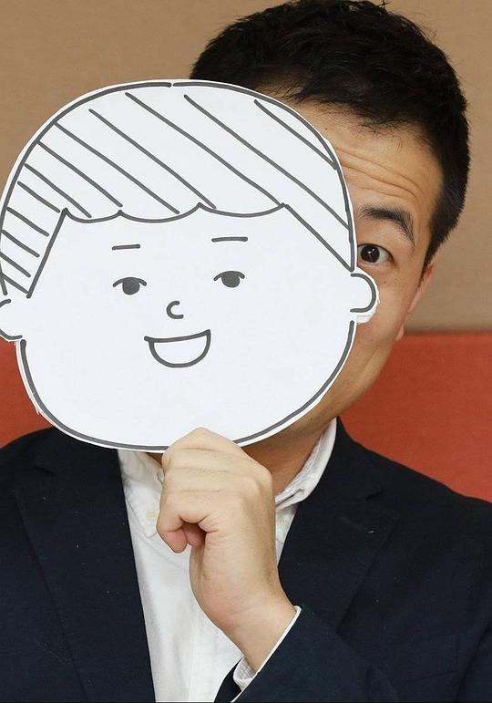 金普通 Kim Bo-tong