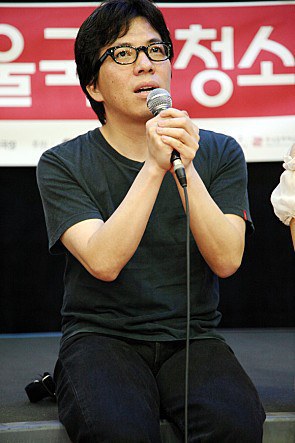 李宗容 Jong-yong Lee