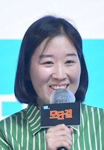 洪恩美 Eunmi Hong