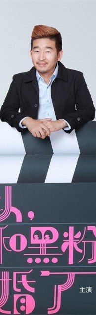 金帝榮 Je-Yeong Kim