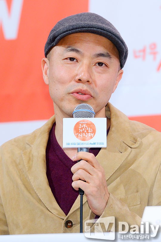 金鎮民 Jin Min Kim