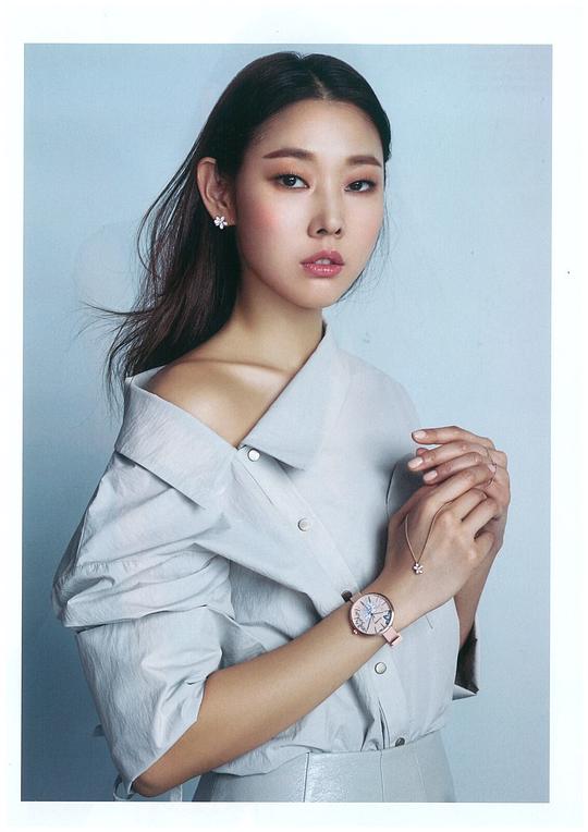 韓惠珍 Hye-jin Han