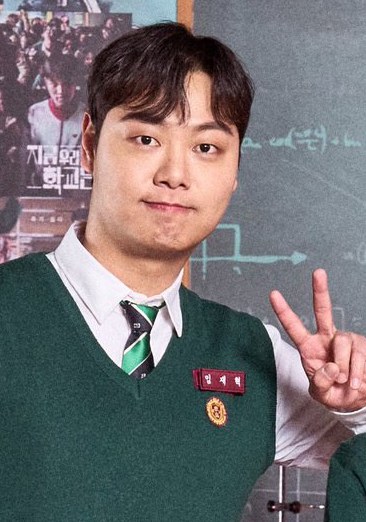 林宰赫 Jae-hyeok Lim