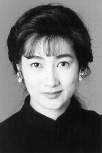 餘貴美子 Kimiko Yo