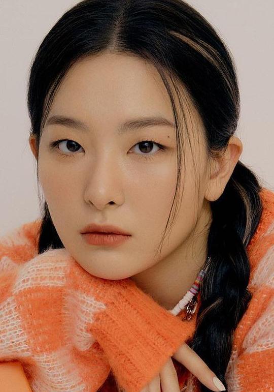 姜澀琪 SeulGi