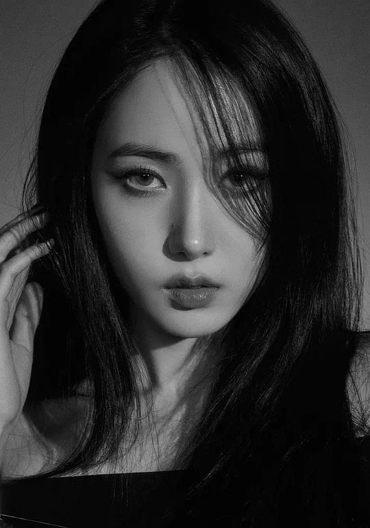 黃恩菲 Eun Bi Hwang