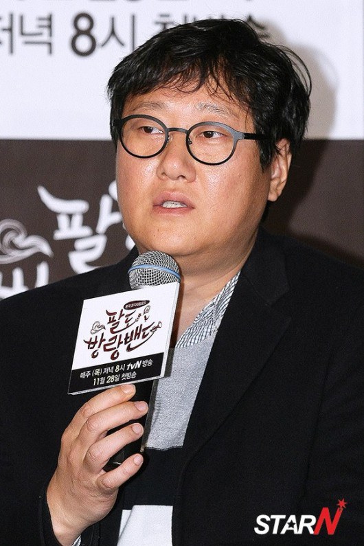 金道亨 Do Hyung Kim