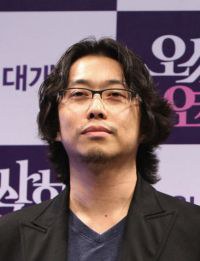 黃仁浩 In-ho Hwang