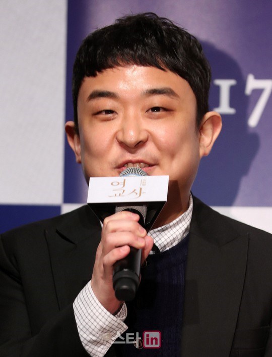 金泰泳 Tae-yong Kim