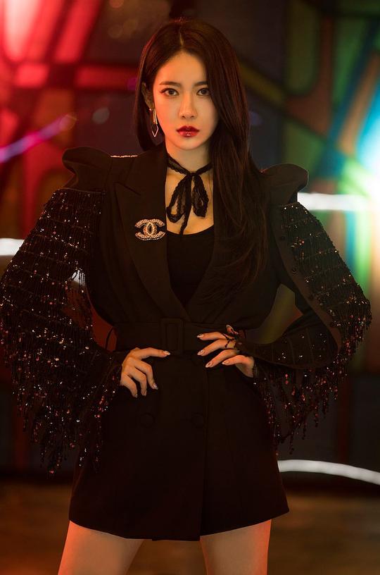 姜藝彬 Yae-bin Kang