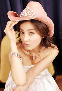 朴恩惠 Eun-hye Park